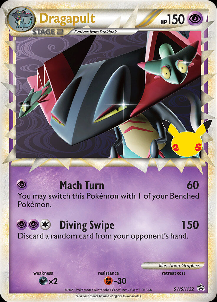 Dragapult (SWSH132) (Celebrations) [Sword & Shield: Black Star Promos] | Dumpster Cat Games