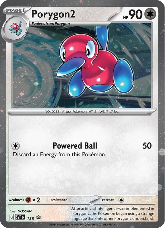 Porygon2 (SVP138) (Cosmos Holo) [Scarlet & Violet: Black Star Promos] | Dumpster Cat Games