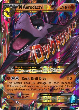 M Aerodactyl EX (XY98) (Jumbo Card) [XY: Black Star Promos] | Dumpster Cat Games
