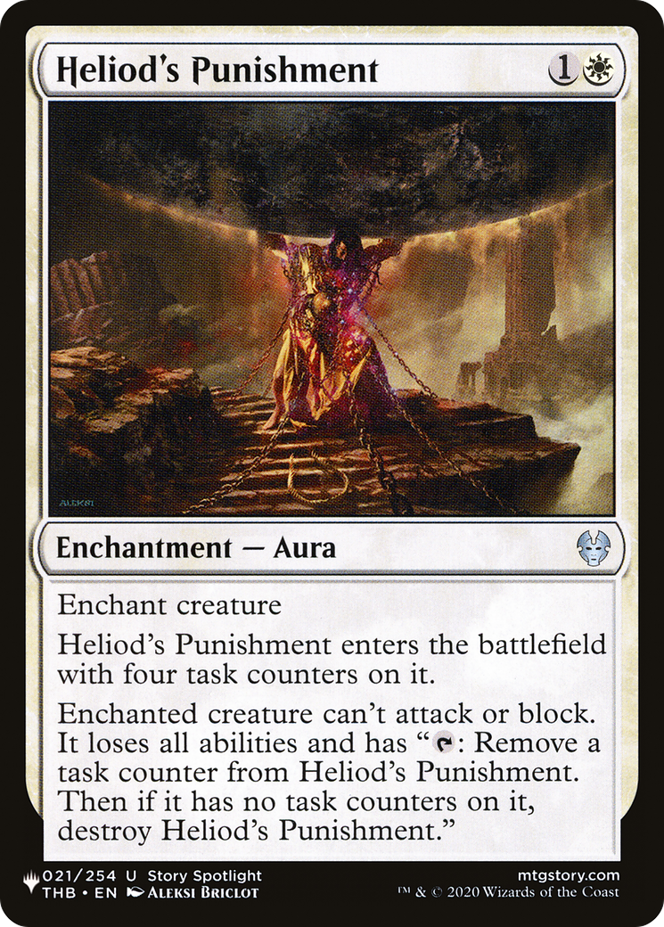 Heliod's Punishment [The List] | Dumpster Cat Games