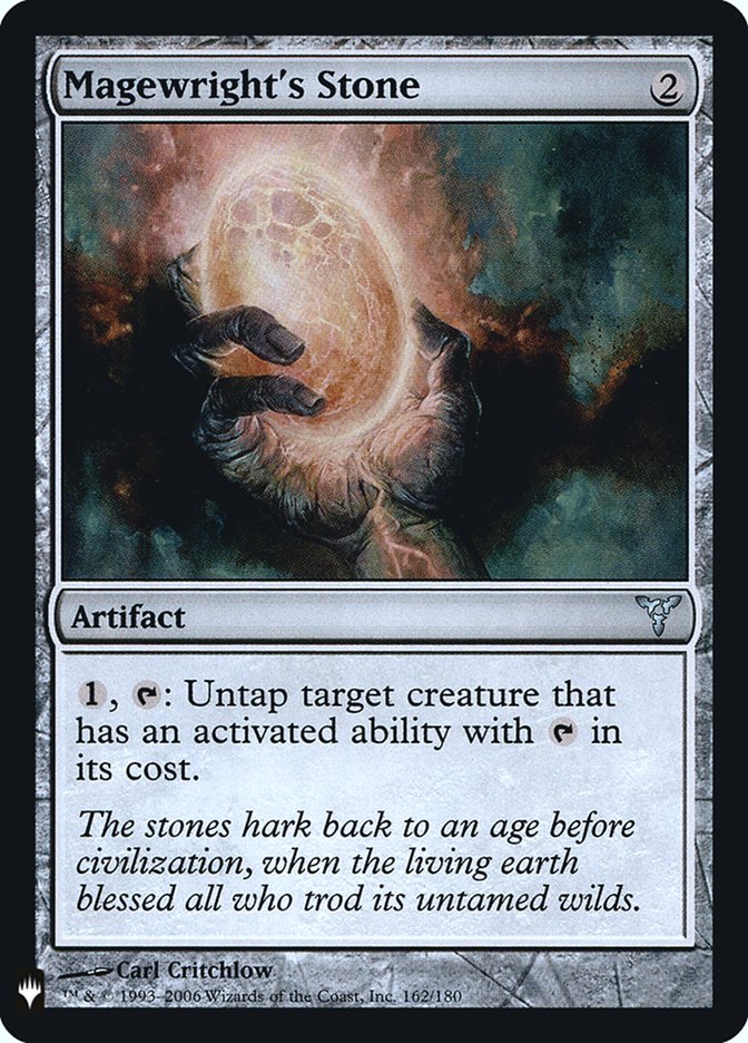 Magewright's Stone [Mystery Booster] | Dumpster Cat Games