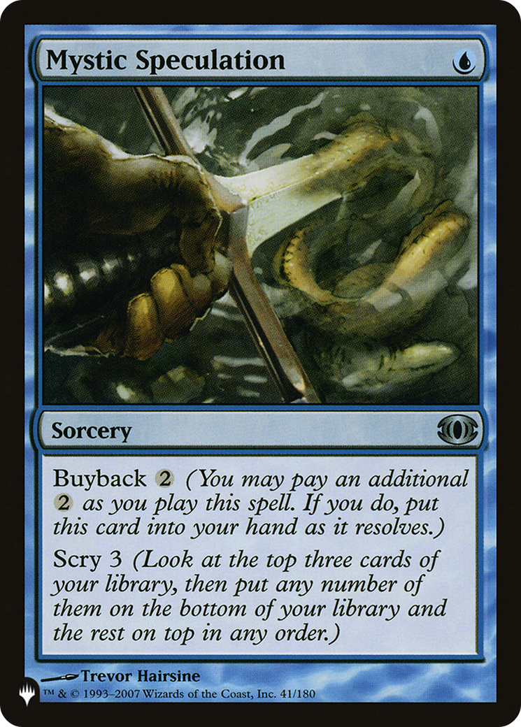 Mystic Speculation [The List] | Dumpster Cat Games