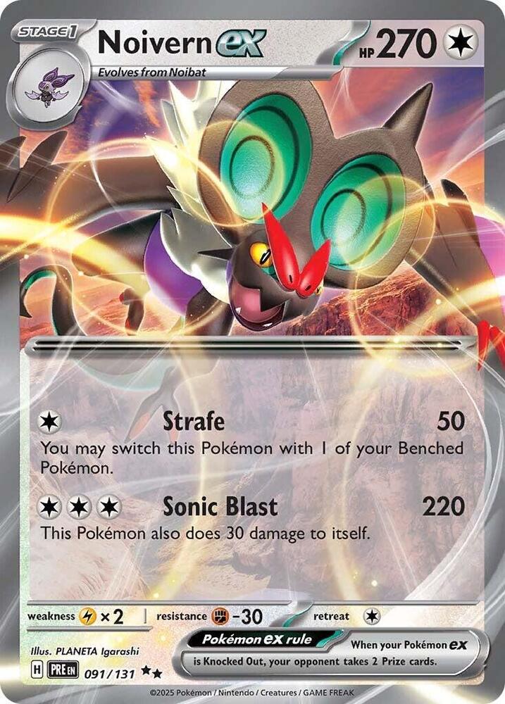 Noivern ex (091/131) [Scarlet & Violet: Prismatic Evolutions] | Dumpster Cat Games