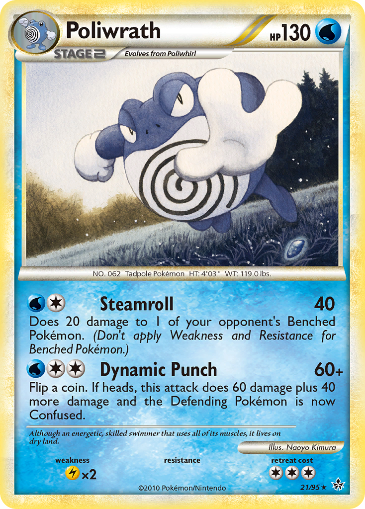 Poliwrath (21/95) [HeartGold & SoulSilver: Unleashed] | Dumpster Cat Games