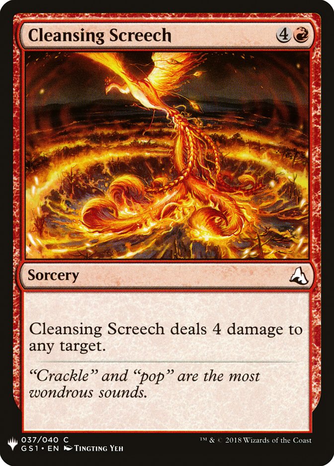 Cleansing Screech [Mystery Booster] | Dumpster Cat Games