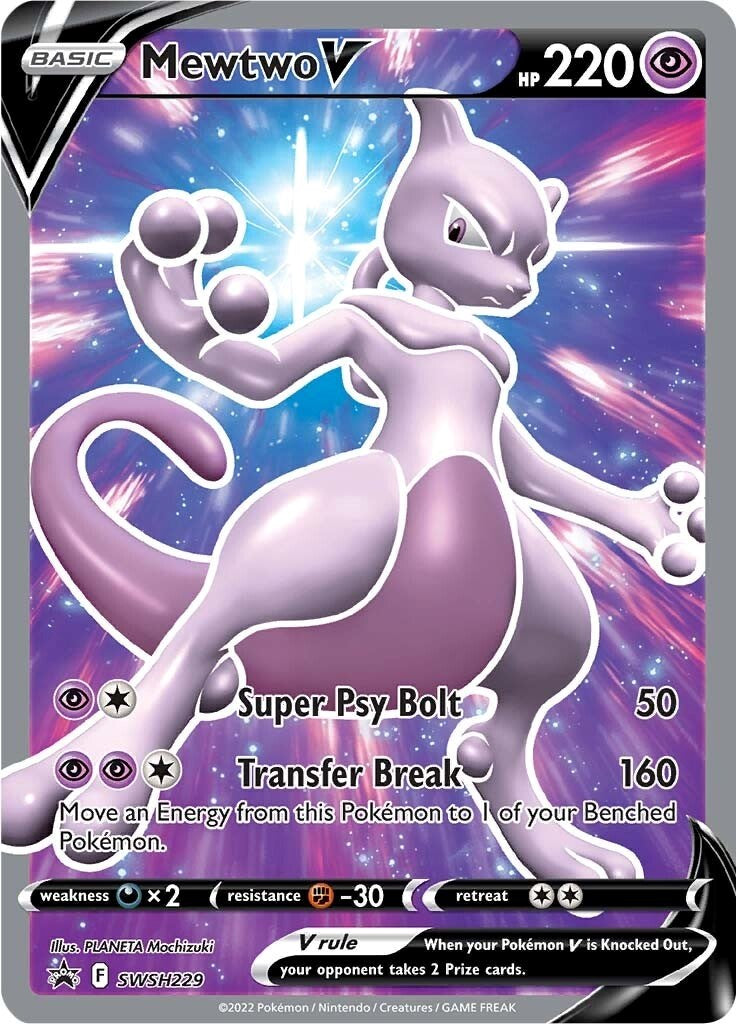 Mewtwo V (SWSH229) [Sword & Shield: Black Star Promos] | Dumpster Cat Games