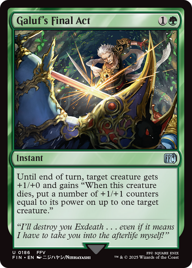 Galuf's Final Act [FINAL FANTASY] | Dumpster Cat Games