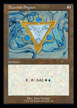Azorius Signet (Retro) [Secret Lair Drop Series] | Dumpster Cat Games