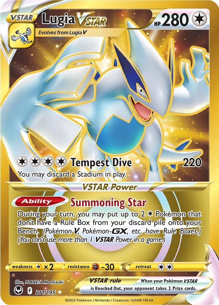 Lugia VSTAR (211/195) [Sword & Shield: Silver Tempest] | Dumpster Cat Games