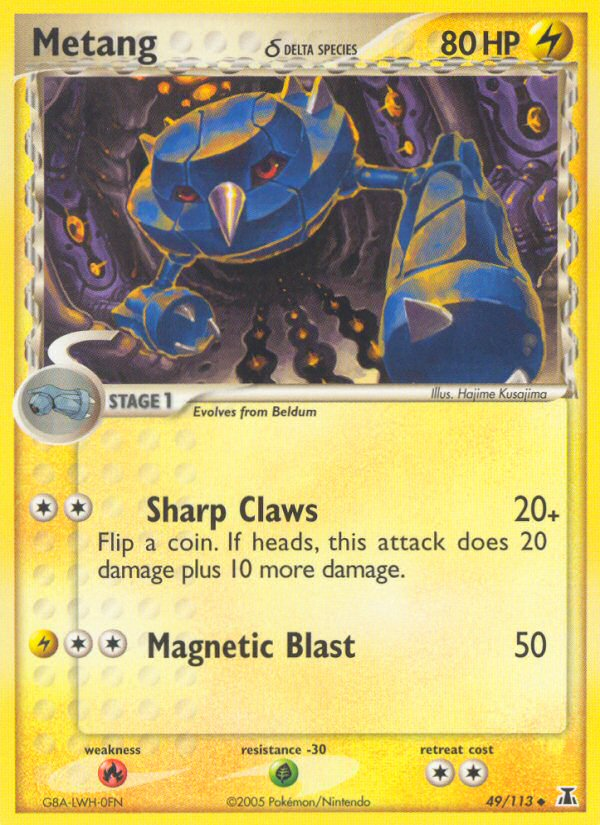 Metang (49/113) (Delta Species) [EX: Delta Species] | Dumpster Cat Games