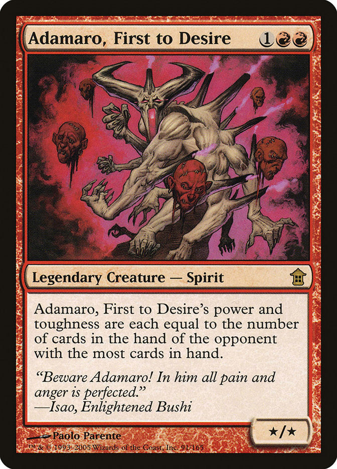 Adamaro, First to Desire [Saviors of Kamigawa] | Dumpster Cat Games
