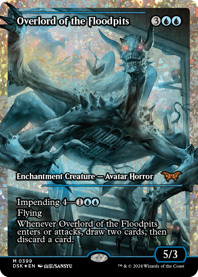 Overlord of the Floodpits (Japan Showcase Fracture Foil) [Duskmourn: House of Horror] | Dumpster Cat Games