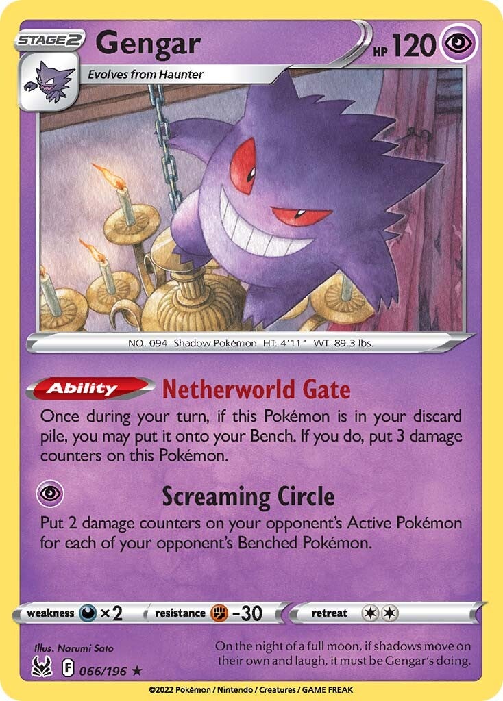 Gengar (066/196) [Sword & Shield: Lost Origin] | Dumpster Cat Games