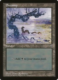 Swamp (Oversized) [Oversize Cards] | Dumpster Cat Games