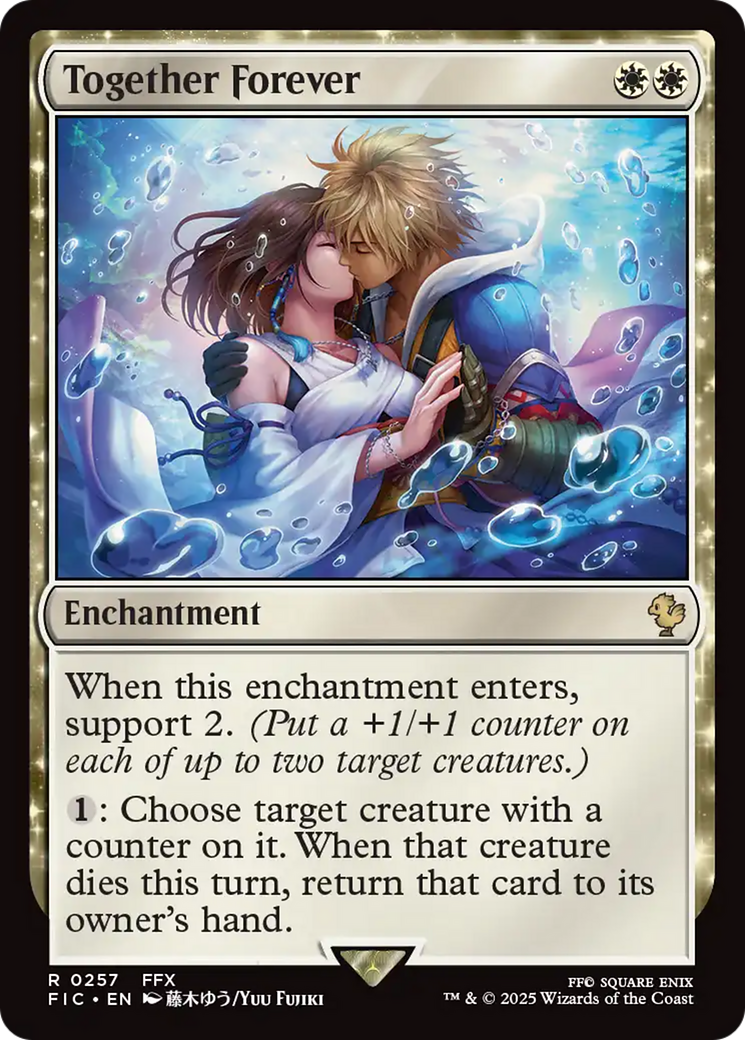 Together Forever [FINAL FANTASY Commander] | Dumpster Cat Games