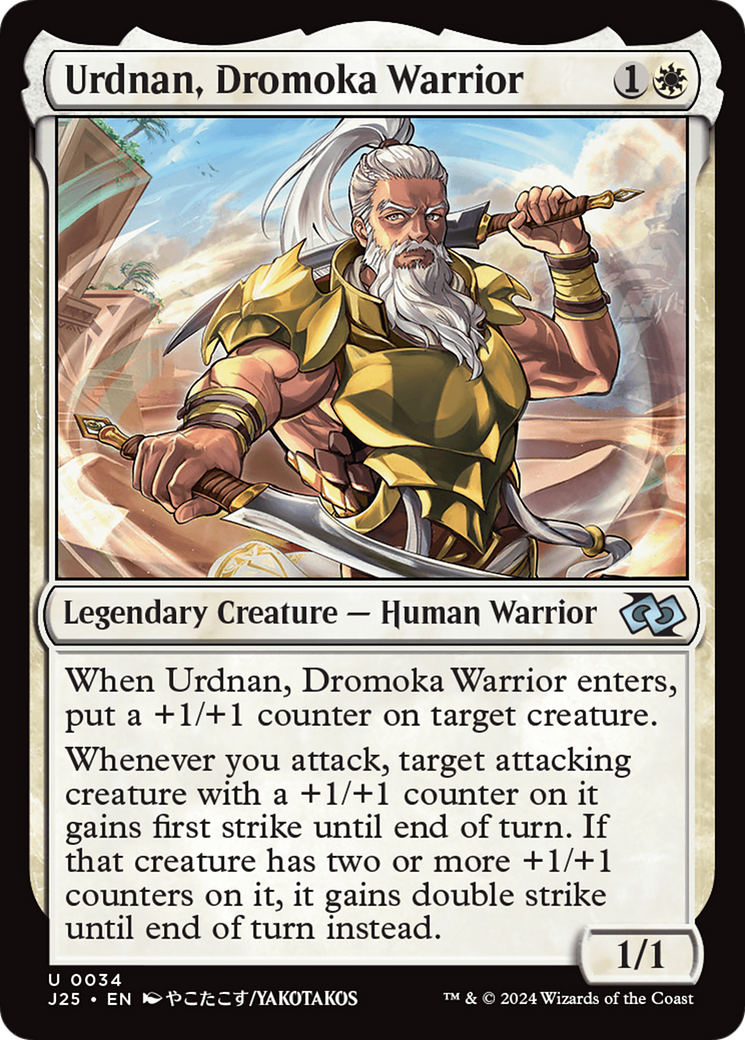 Urdnan, Dromoka Warrior (Anime) [Foundations Jumpstart] | Dumpster Cat Games