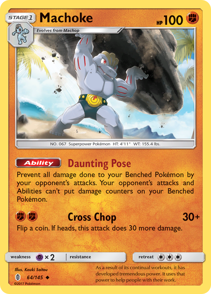 Machoke (64/145) [Sun & Moon: Guardians Rising] | Dumpster Cat Games
