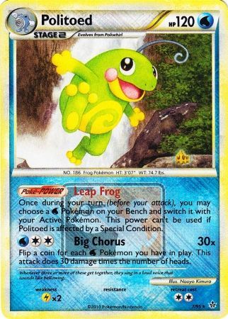 Politoed (7/95) (League Promo) [HeartGold & SoulSilver: Unleashed] | Dumpster Cat Games