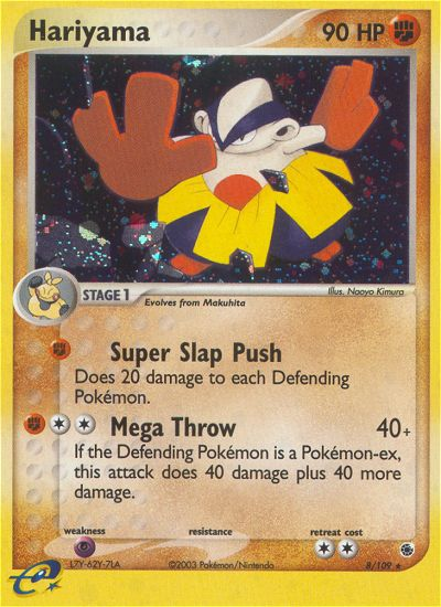Hariyama (8/109) [EX: Ruby & Sapphire] | Dumpster Cat Games