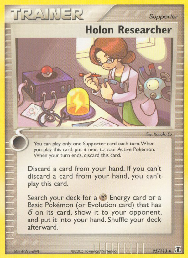 Holon Researcher (95/113) [EX: Delta Species] | Dumpster Cat Games