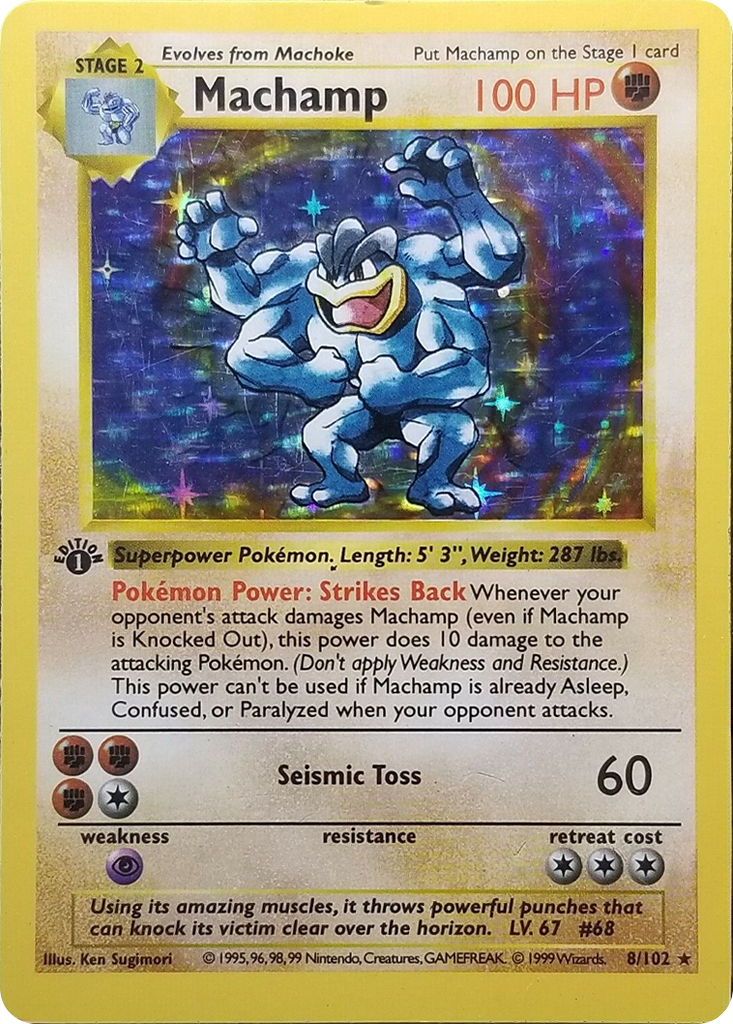 Machamp (8/102) (Shadowless) [Base Set 1st Edition] | Dumpster Cat Games