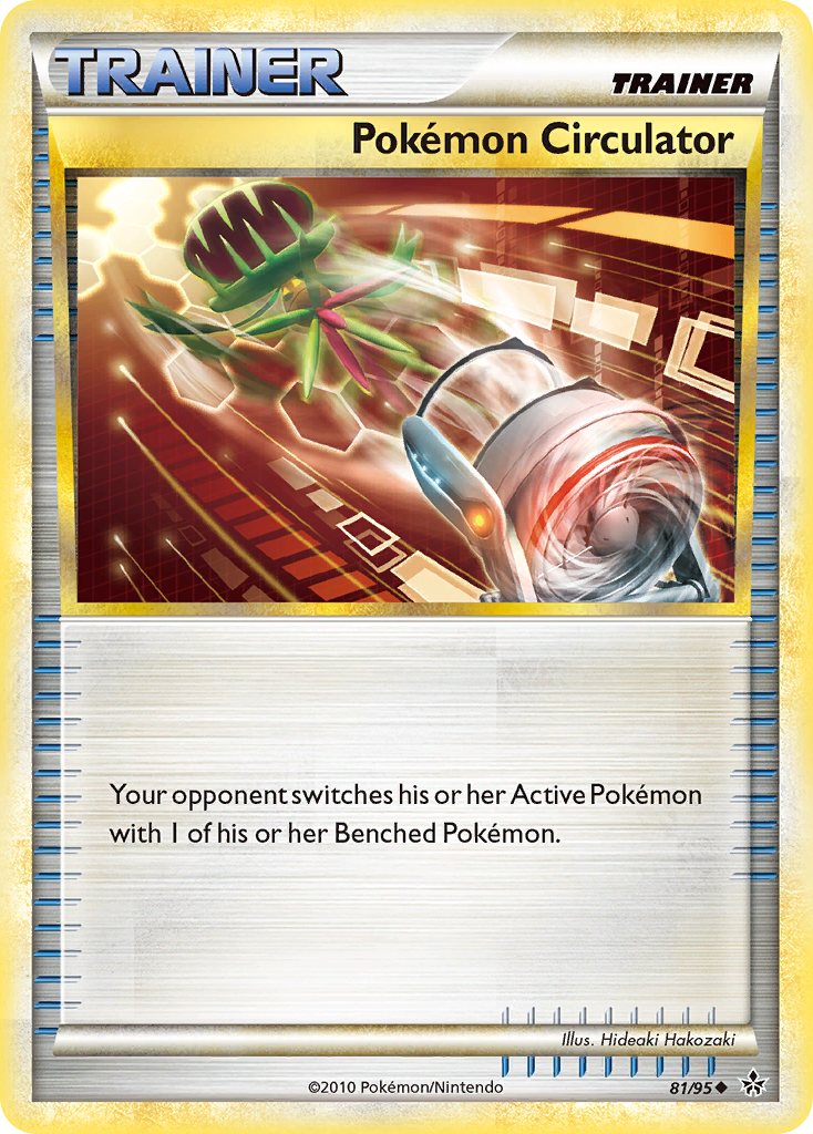 Pokemon Circulator (81/95) [HeartGold & SoulSilver: Unleashed] | Dumpster Cat Games