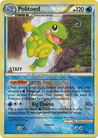 Politoed (7/95) (League Promo Staff) [HeartGold & SoulSilver: Unleashed] | Dumpster Cat Games