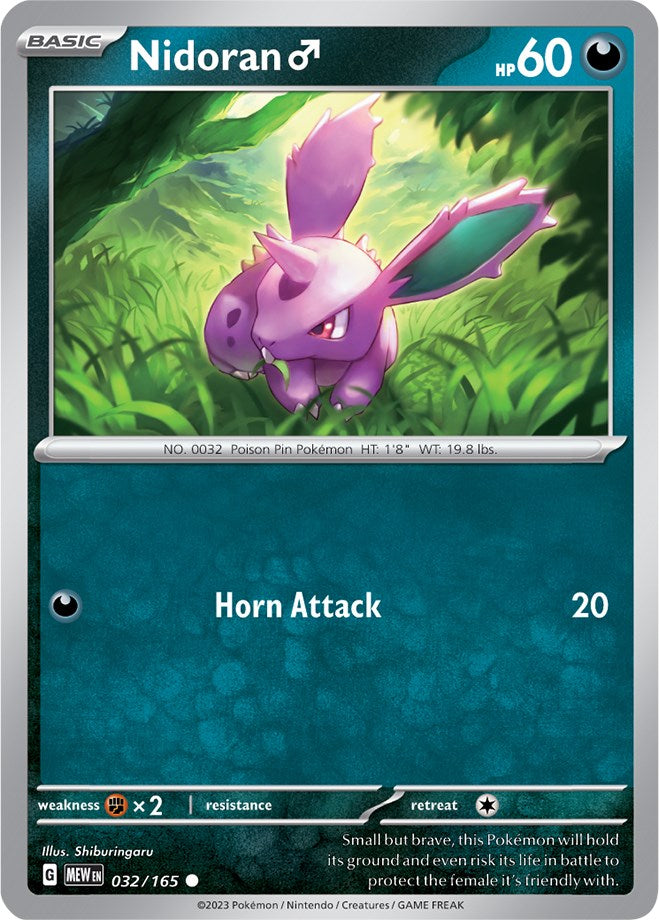 Nidoran M (032/165) [Scarlet & Violet 151] | Dumpster Cat Games