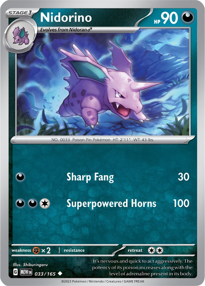 Nidorino (033/165) [Scarlet & Violet 151] | Dumpster Cat Games