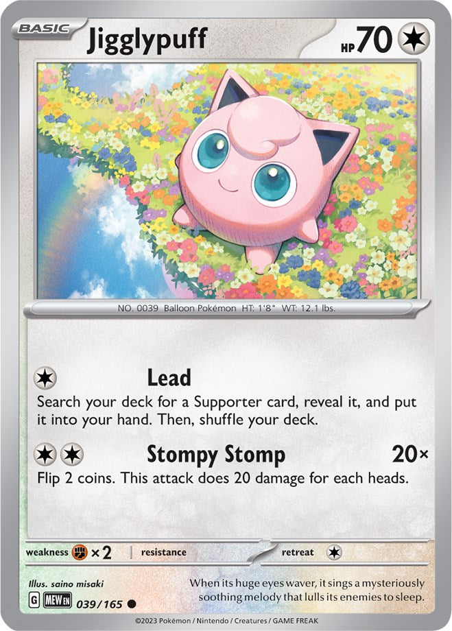 Jigglypuff (039/165) [Scarlet & Violet 151] | Dumpster Cat Games