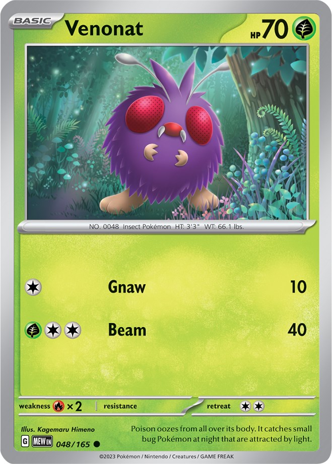 Venonat (048/165) [Scarlet & Violet 151] | Dumpster Cat Games
