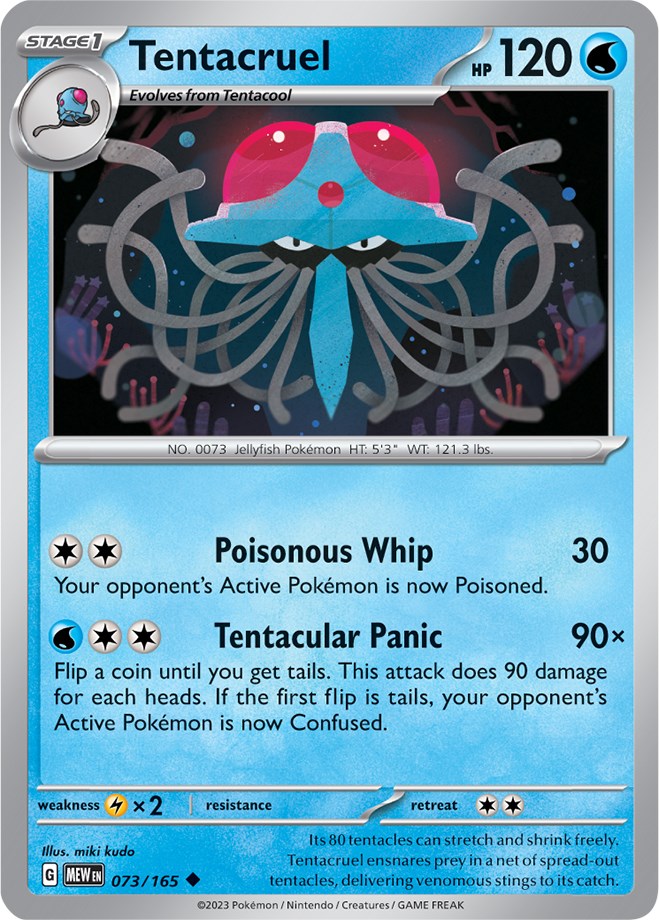 Tentacruel (073/165) [Scarlet & Violet 151] | Dumpster Cat Games