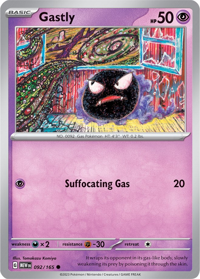Gastly (092/165) [Scarlet & Violet 151] | Dumpster Cat Games