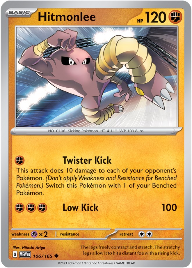 Hitmonlee (106/165) [Scarlet & Violet 151] | Dumpster Cat Games