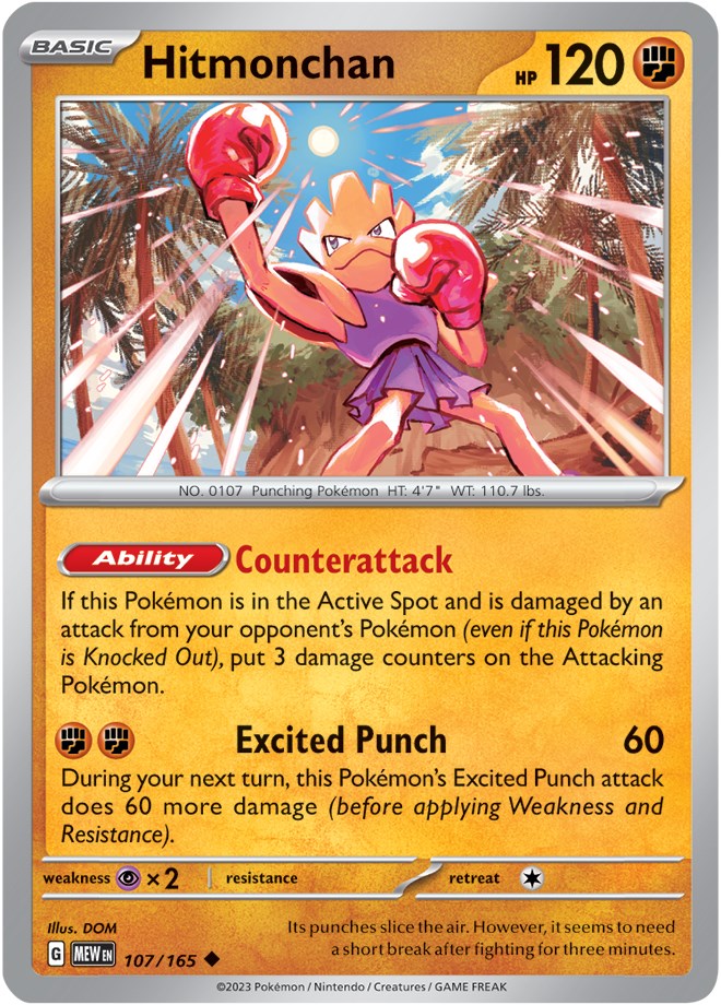 Hitmonchan (107/165) [Scarlet & Violet 151] | Dumpster Cat Games