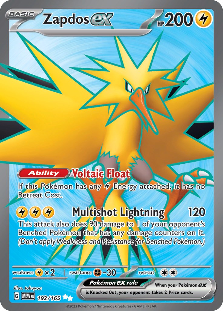 Zapdos ex (192/165) [Scarlet & Violet 151] | Dumpster Cat Games