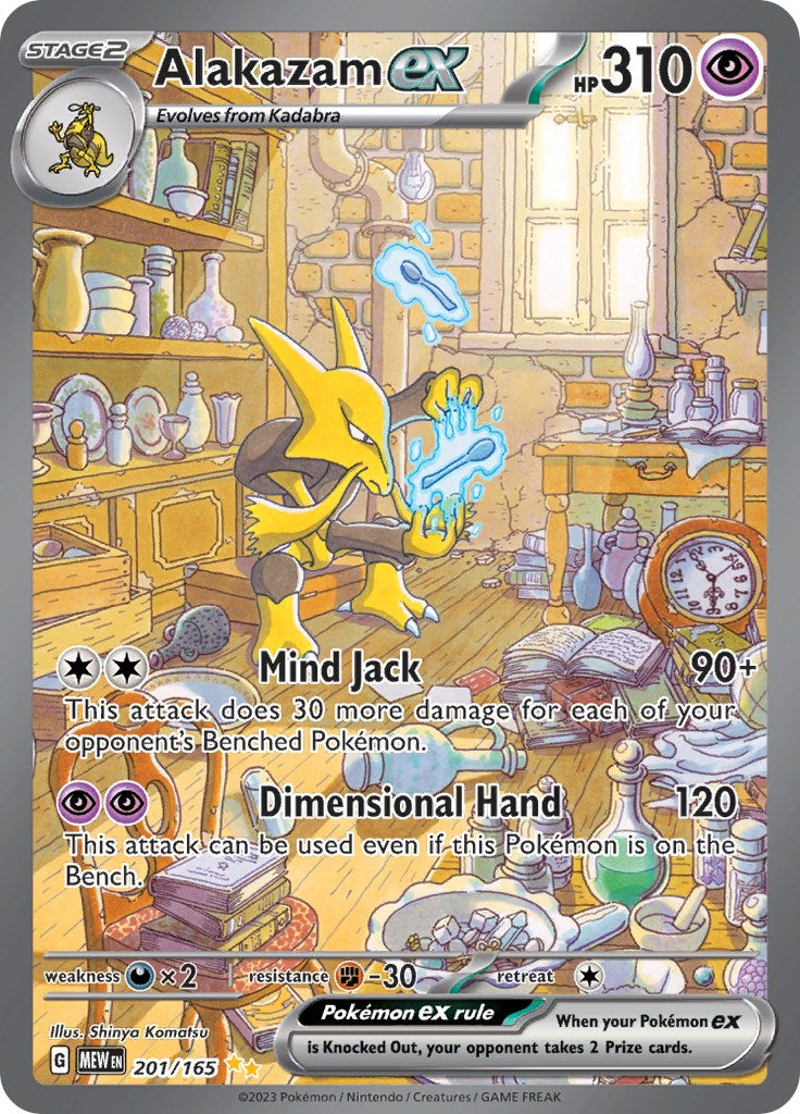 Alakazam ex (201/165) [Scarlet & Violet 151] | Dumpster Cat Games