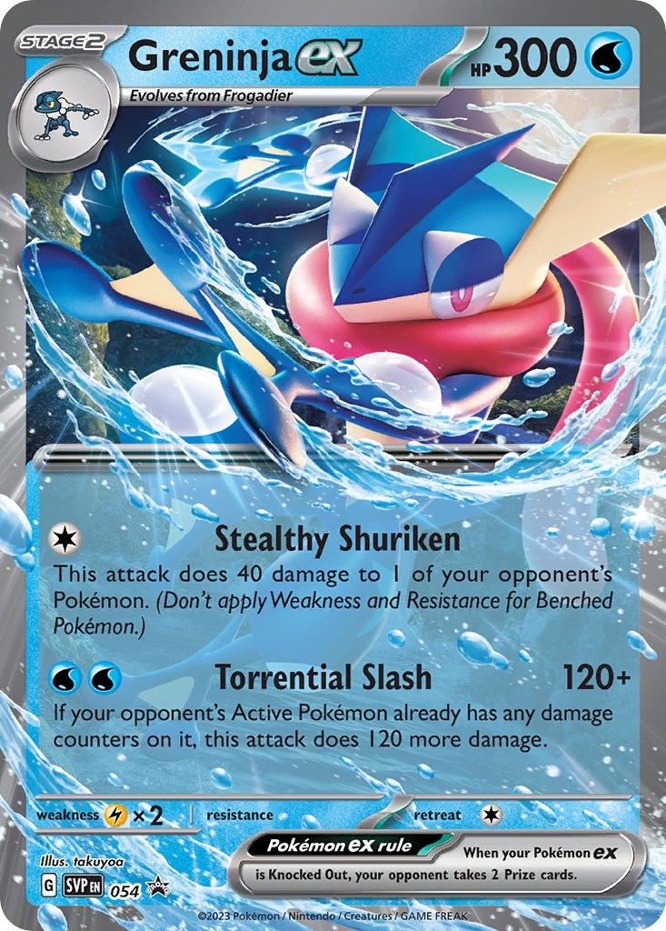 Greninja ex (054) [Scarlet & Violet: Black Star Promos] | Dumpster Cat Games