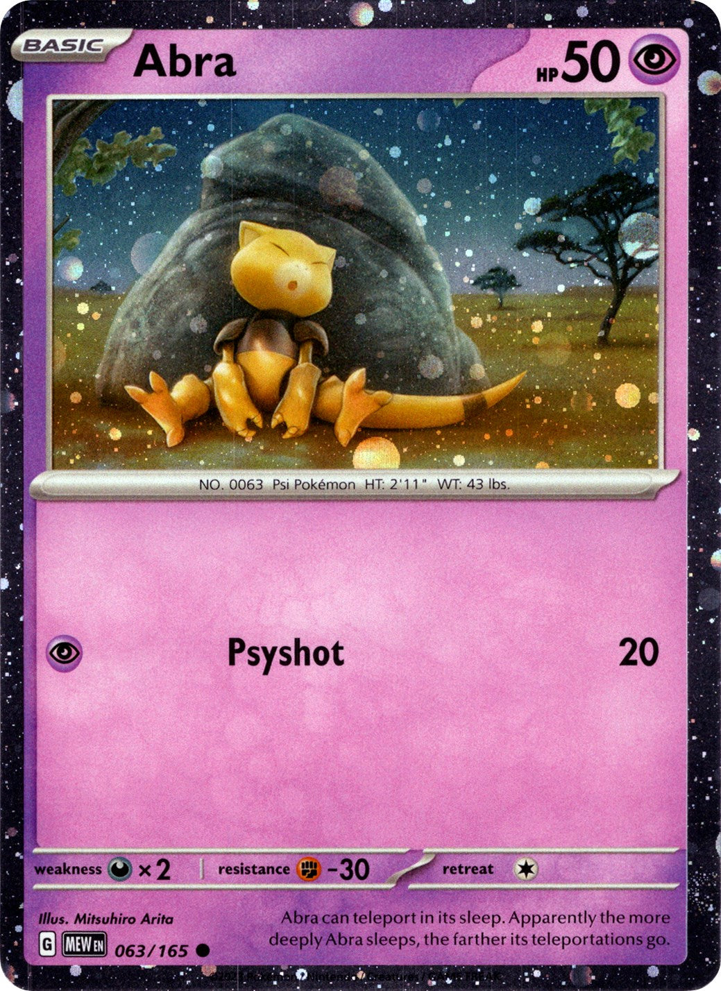 Abra (063/165) (Cosmos Holo) [Miscellaneous Cards] | Dumpster Cat Games