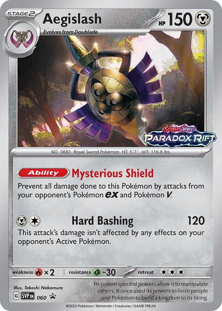Aegislash (060) [Scarlet & Violet: Black Star Promos] | Dumpster Cat Games
