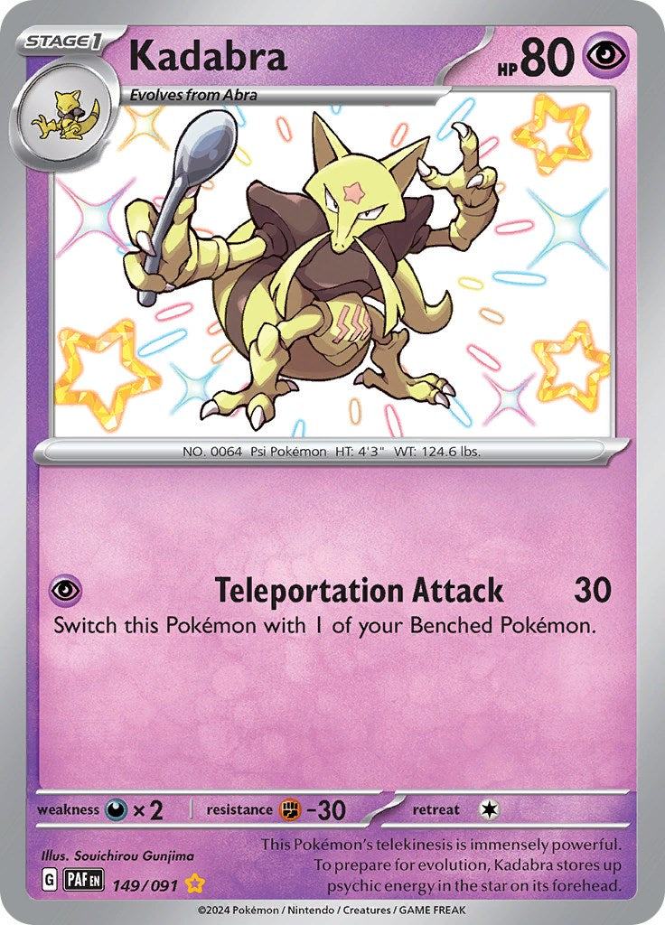 Kadabra (149/091) [Scarlet & Violet: Paldean Fates] | Dumpster Cat Games