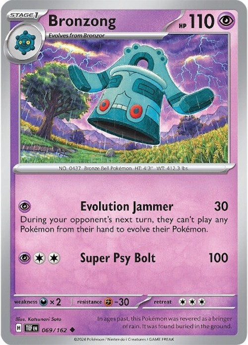 Bronzong (069/162) [Scarlet & Violet: Temporal Forces] | Dumpster Cat Games