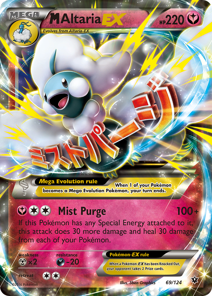 M Altaria EX (69/124) [XY: Fates Collide] | Dumpster Cat Games