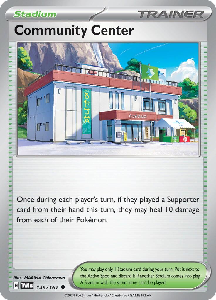 Community Center (146/167) [Scarlet & Violet: Twilight Masquerade] | Dumpster Cat Games