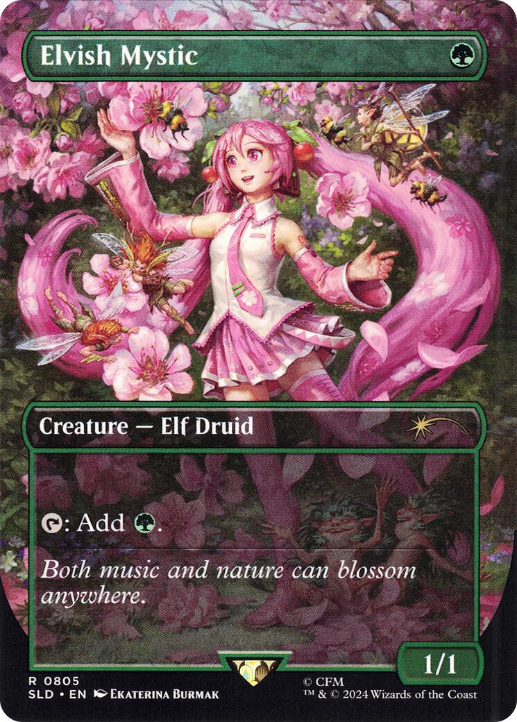 Elvish Mystic (0805 - Japanese) [Secret Lair Drop Series] | Dumpster Cat Games