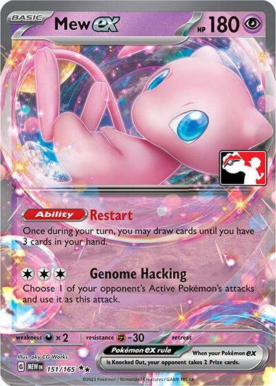 Mew ex (151/165) [Prize Pack Series Five] | Dumpster Cat Games