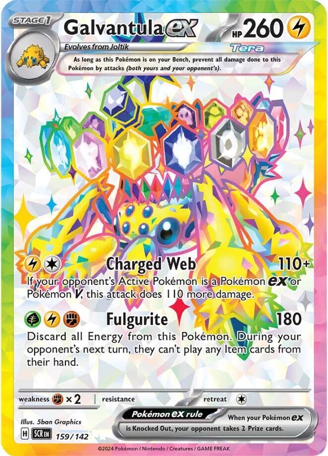 Galvantula ex (159/142) [Scarlet & Violet: Stellar Crown] | Dumpster Cat Games