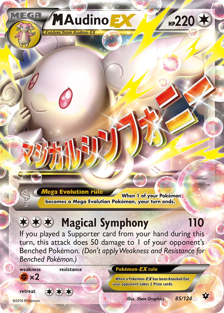 M Audino EX (85/124) [XY: Fates Collide] | Dumpster Cat Games