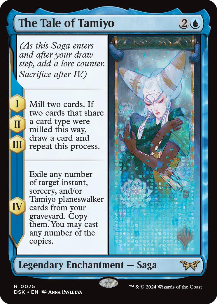 The Tale of Tamiyo (Promo Pack) [Duskmourn: House of Horror Promos] | Dumpster Cat Games