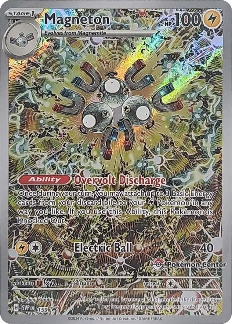 Magneton (159) (Pokemon Center Exclusive) [Scarlet & Violet: Black Star Promos] | Dumpster Cat Games